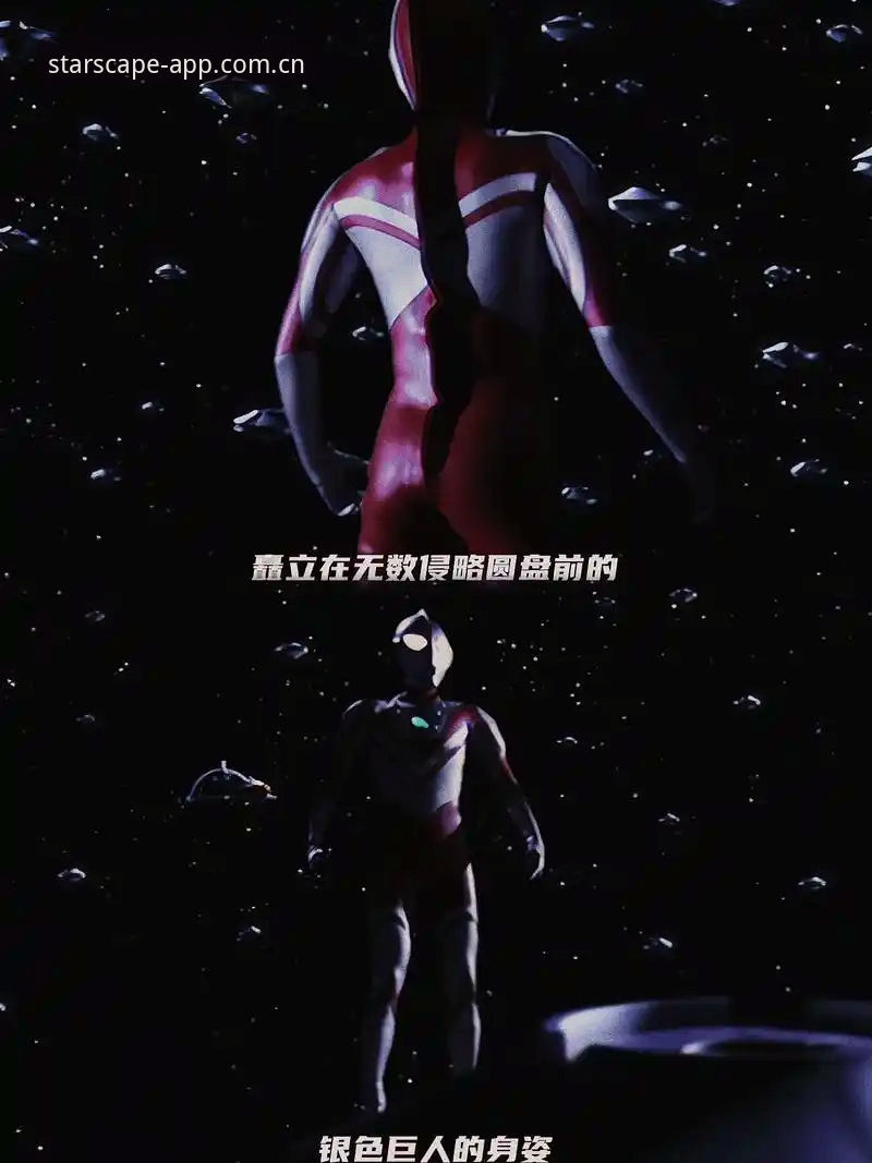 星空中国 app下载安装推荐 用了三个月的星空体育平台,这些下载安装心得让我少走了不少弯路