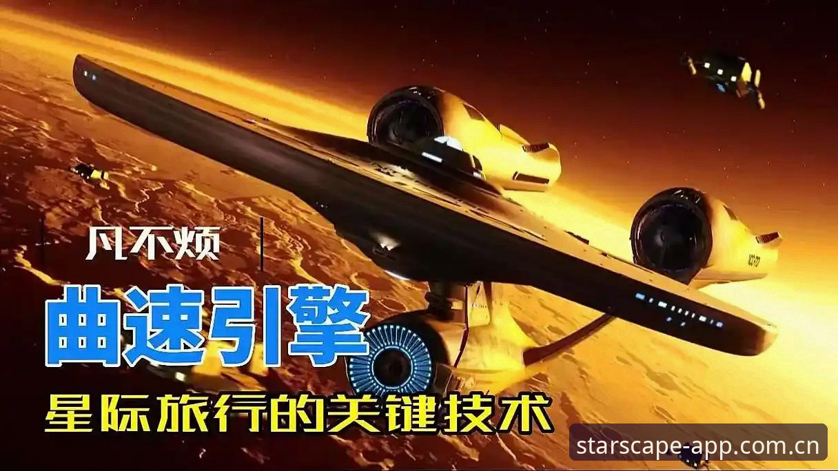 2026星空中国官网入口 星空体育平台深度评测:2026官网入口,比你想象的更聪明